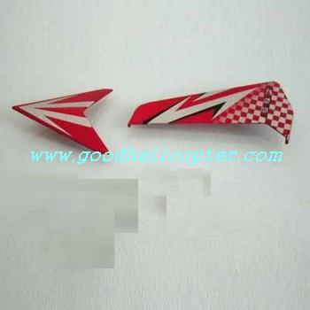 dfd-f161 helicopter parts tail decoration set (red color)